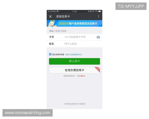 天生凯发:便捷的充值提现流程,让你随时随地轻松娱乐 天生凯发:便捷的充值提现流程,让你随时随地轻松娱乐