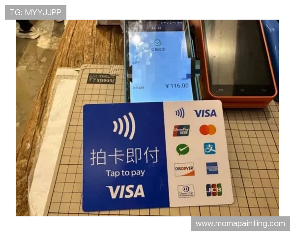 ag8亚游国际全面支持多种支付方式,为用户提供便利的交易体验 ag8亚游国际全面支持多种支付方式,为用户提供便利的交易体验