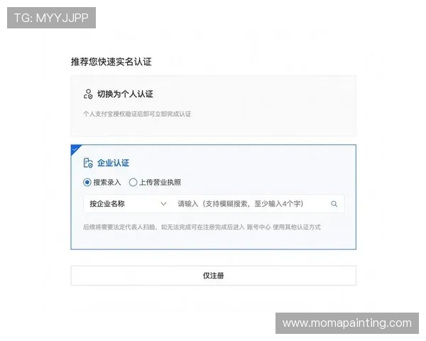 凯发体育登录操作流程详解，助你快速顺利完成登录步骤