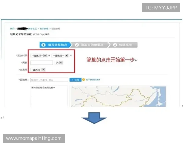 K8在线入口用户体验优化措施,提升登录速度与稳定性,享受极致游戏体验 K8在线入口用户体验优化措施,提升登录速度与稳定性,享受极致游戏体验