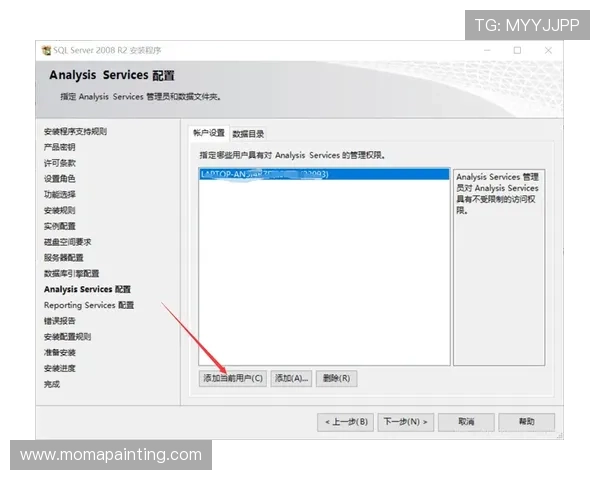 凯发手机版APP下载安装教程，详细步骤帮助用户顺利完成软件安装
