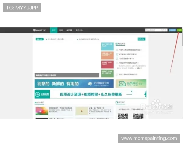 凯发正规会员登录官网网址官方入口导航,解决玩家登录难题与账号安全问题 凯发正规会员登录官网网址官方入口导航,解决玩家登录难题与账号安全问题