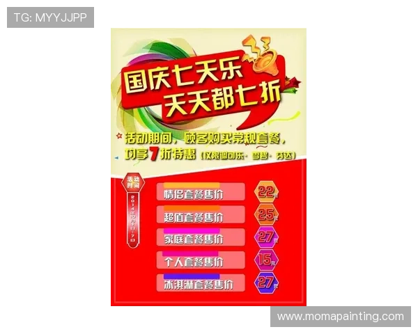 凯发电子娱乐怎么样的优惠活动多不多,最新促销信息和福利介绍 凯发电子娱乐怎么样的优惠活动多不多,最新促销信息和福利介绍