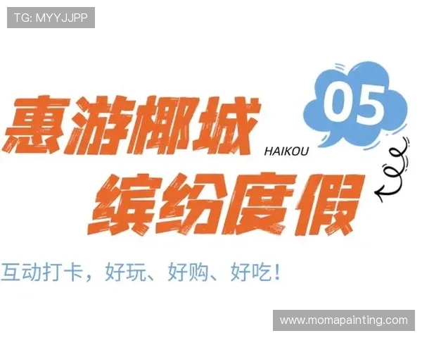 凯发首页优惠活动多样化,满足不同玩家的多重需求