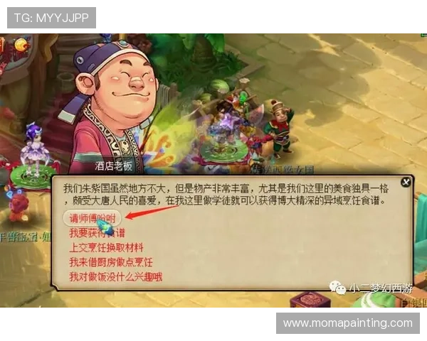 凯发最新地址平台最新入口，提供稳定流畅的游戏环境和丰富的优惠活动