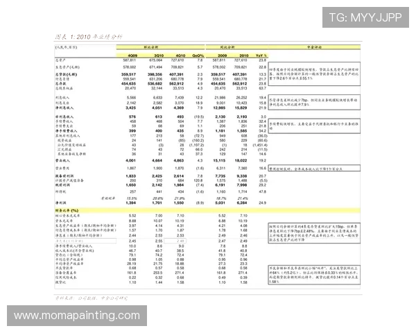 凯发首页优惠礼包领取攻略让你轻松获得丰富奖励提升游戏体验
