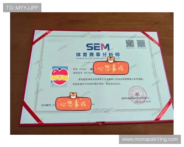 美加墨世界杯亚洲区预选赛规则详解及最新比赛流程分析