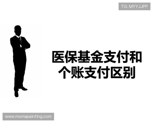 凯发k8国际官方网站支持多种支付方式确保您的资金安全与快速到账 凯发k8国际官方网站支持多种支付方式确保您的资金安全与快速到账